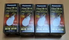 ま*い様 Panasonicパルックボール プレミア100形電球タイプ 4個 - メルカリ