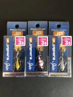 ⭐apache⭐様 リクエスト 2点 まとめ商品