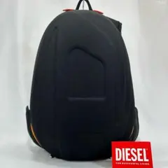 【未使用級】ディーゼル バッグパック Dロゴ リュック A4可 肩掛け 黒