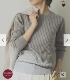 Hanabi様 リクエスト 2点 まとめ商品