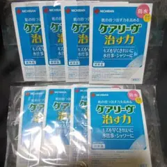 Item thumbnail for item e0a9b3a5-36b3-4c56-a1e3-e13b06b6a78c