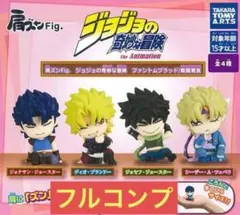 肩ズンFig.ジョジョの奇妙な冒険ファントムブラッド/戦闘潮流全4種セット　⑤