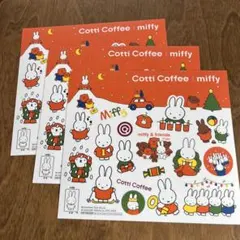 ミッフィー 海外限定 正規品 キラキラ シール ステッカー 3枚セット レア