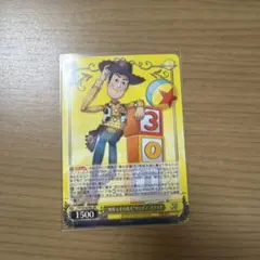 ヴァイスシュヴァルツ　“HOWDY PARTNER”ウッディ・プライド　PR+ 2026年最新】ウッディプライドの人気アイテム - メルカリ