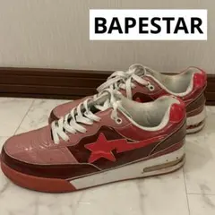 2025年最新】bapesta カスタムの人気アイテム - メルカリ