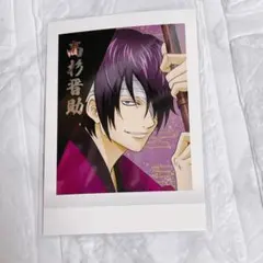 chatora様 リクエスト 3点 まとめ商品