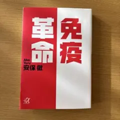 Item thumbnail for item 85cab28b-8c4a-41fd-93dc-9f1ca76ac1bf