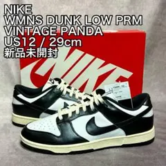 WMNS DUNK LOW PRM VINTAGE PANDA 29cm　N22