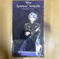最終値下げ ツイステ ビルディバイド ブレイジングジュエル アズール