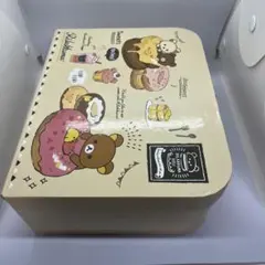 リラックマ　持ち運びケース付きステンレスグラス