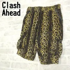 CLASH AHEAD　クラッシュアヘッド　レオパード柄パンツ　LLサイズ