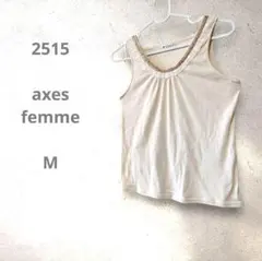 axes femme クリーム色ゴールド キラキラ可愛いタンクトップ レース装飾のサムネイル
