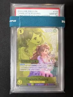 PSA10 シャーロット・プリン　英語 WINNER 大会勝利者限定配布カード