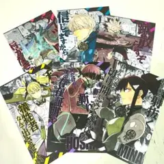 怪獣８号　イラストカード　６枚セット