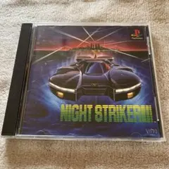 PS1「ナイトストライカー」ビング TAITO