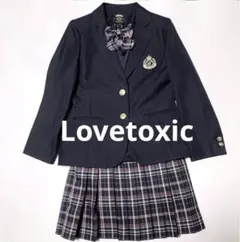 Lovetoxic ラブトキ　ブレザーセットアップ 160 美品　卒業式•式典