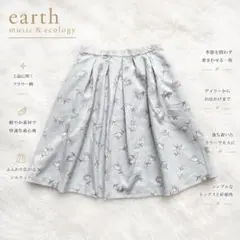 Y9005【アースミュージックアンドエコロジー】花柄タックスカート 膝丈 Mのサムネイル