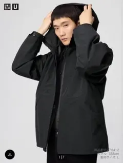 完売25AW ユニクロU ブロックテックユーティリティパーカ M ブラック