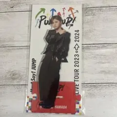 山田涼介 ビッグアクリルスタンド LIVE TOUR 2023-2024