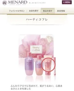 Item thumbnail for item 0863b8d9-641b-43d5-b9a0-8a0c2328a7e1