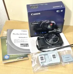 2026年最新】SX710HSの人気アイテム - メルカリ