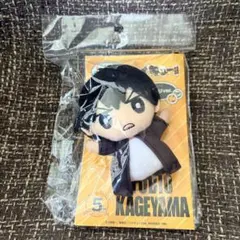 2026年最新】ハイキュー!! 指の上シリーズ ジャージver. 影山飛雄の