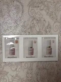 マキアージュ　エッセンスリキッド EX ブライトグロウ ３色セット サンプル