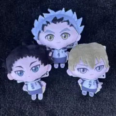 【梟谷学園高校】ハイキュー!! ぬいぐるみちゃーむ vol.2（3種セット）