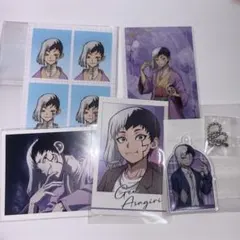 あさぎりゲン カード・アクリルキーホルダーセット