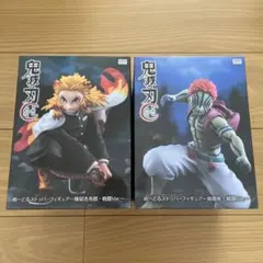 鬼滅の刃　ぬーどるストッパー　フィギュア　煉獄杏寿郎　猗窩座　戦闘ver.