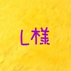 Item thumbnail for item 740689e2-f298-4b7a-a507-a2d35d3428f4