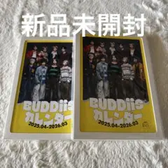 BUDDiiS カレンダー 2025
