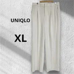【美品】ユニクロ タックワイドパンツ 丈長め XL ベージュ 463182