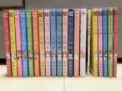 五等分の花嫁 カラー版全巻セット 14.5巻 特典付き - メルカリ
