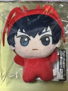 ブルーロック　ちびぐるみ　アニマル着ぐるみ 潔世一