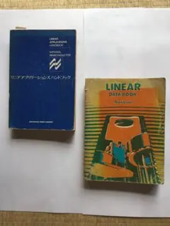 Item thumbnail for item a6d07ffc-f253-4e5b-b5fc-ec8c0085c833