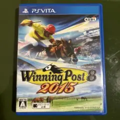 Winning Post 8 2015 PSVITA