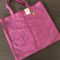 【新品未使用】近沢レース店 レースエコバッグ ベリーピンク 折りたたみのサムネイル
