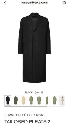 オムプリッセ TAILORED PLEATS 2 black イッセイミヤケ - メルカリ