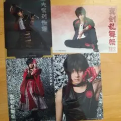 manuno15様 リクエスト 2点 まとめ商品