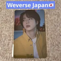 2025年最新】bts ジン トレカの人気アイテム - メルカリ