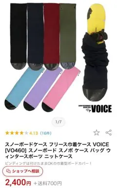 Item thumbnail for item 6fbb283e-a291-4ea3-aec2-b070b4c1120c