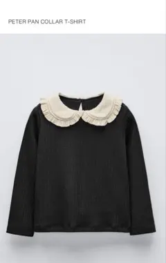 ZARA BABYブラックニットトップ92cm