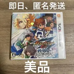 3DS イナズマイレブンGO ギャラクシー ビックバン【動作確認済】