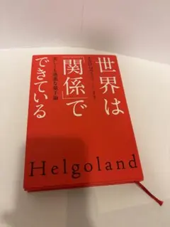 Item thumbnail for item 807ccac7-ce54-4715-b4db-89b16ae6656a