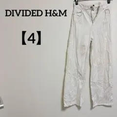 H&M 【4】ホワイトデニムパンツ ジーンズ 白 カジュアル ハイウエスト