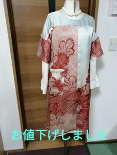 Item thumbnail for item 6648b003-c71d-4255-87d1-0ad88727408c