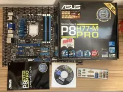 【動作確認済】P8H77-M PRO ASUS マザーボード 中古品のサムネイル