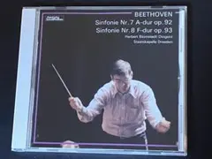 ベートーヴェン 交響曲第9番 DVD シノーポリ／ドレスデン国立歌劇場