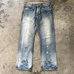 Item thumbnail for item 57de8031-a1d9-4205-acd5-7784acb39f06